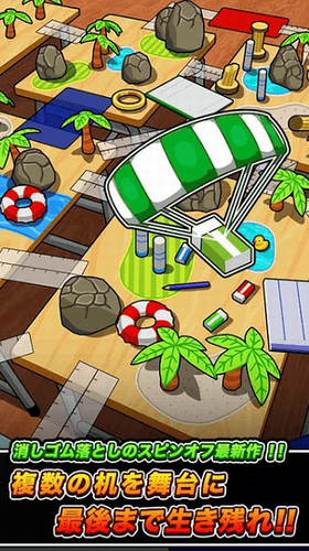 ��Ƥ����ս