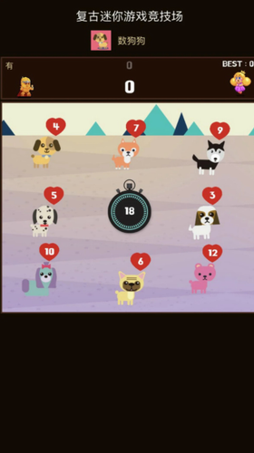 ����������Ϸ������