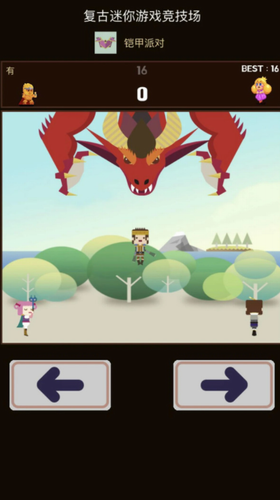 ����������Ϸ������