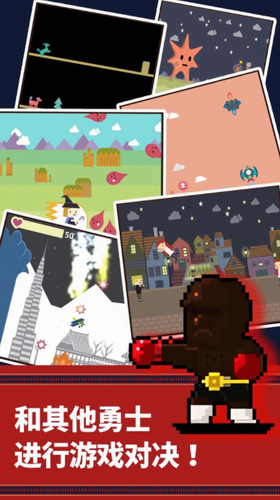 ����������Ϸ������