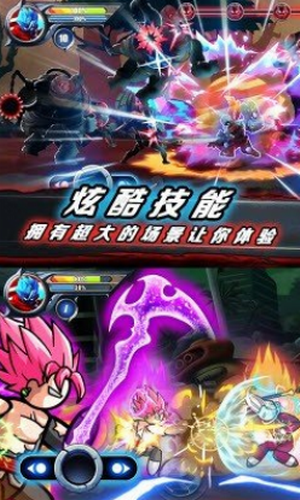 �������ս�����