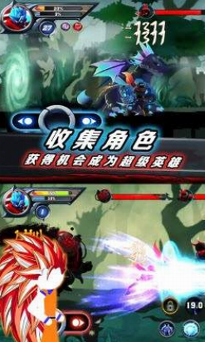 �������ս�����