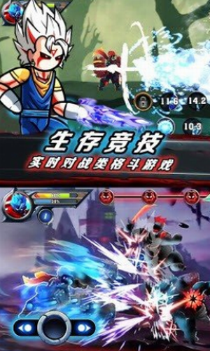 �������ս�����