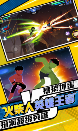 �����Ӣ������