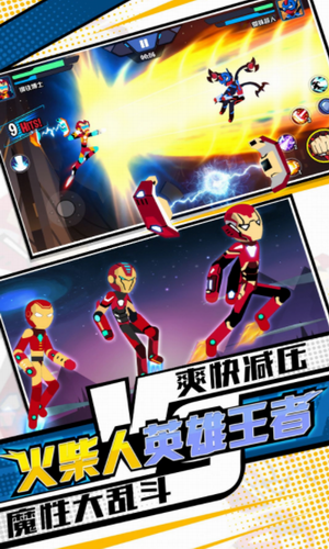 �����Ӣ������