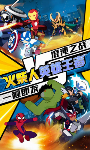 �����Ӣ������