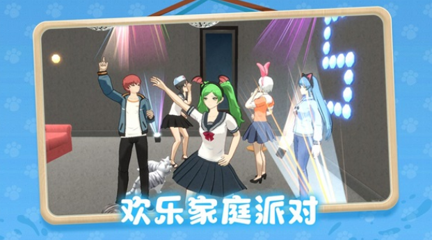 ���˸�è2022