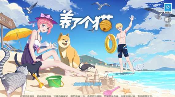 ���˸�è2022