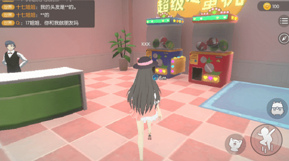 ���˸�è2022