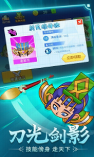 ����ս����