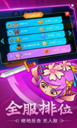 ����ս����