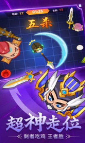 ����ս����