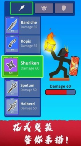 ��ʿ��������