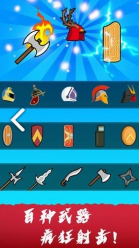 ��ʿ��������