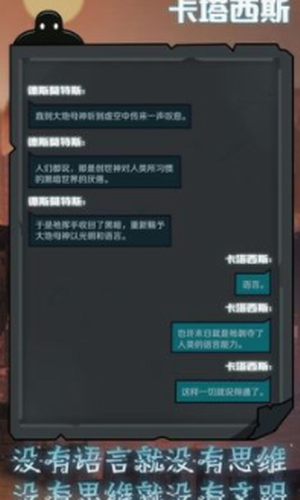 ������Ŀ�����˹