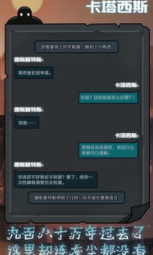 ������Ŀ�����˹