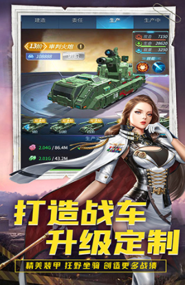 ����װ��