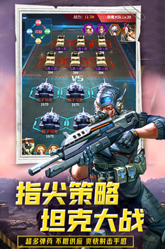 ����װ��