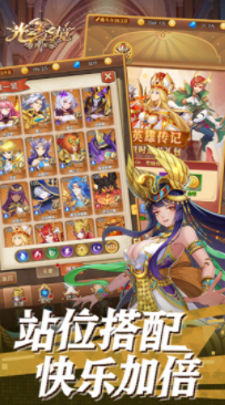 screenshot_20220421_115522