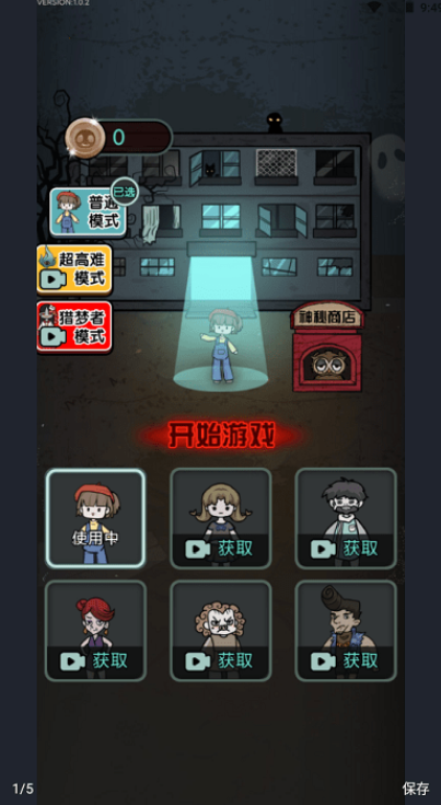 screenshot_20220422_141436