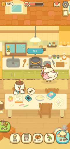 С���ֵܵı��׻���