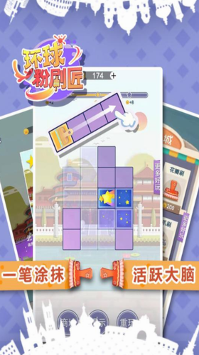 �����ˢ��