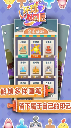 �����ˢ��