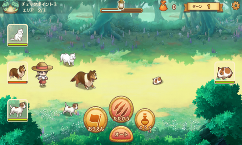 ������ض�����ð��֮��