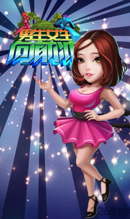 ����Ů����ǰ��