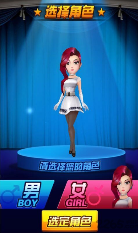 ����Ů����ǰ��