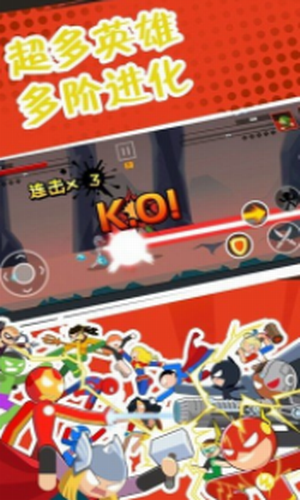 �񶷳�������