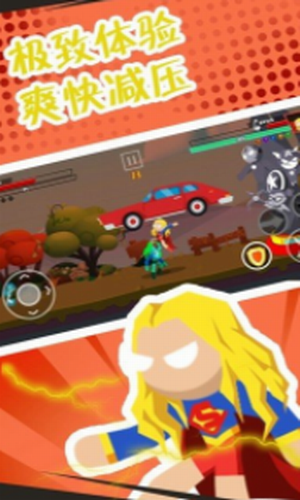 �񶷳�������