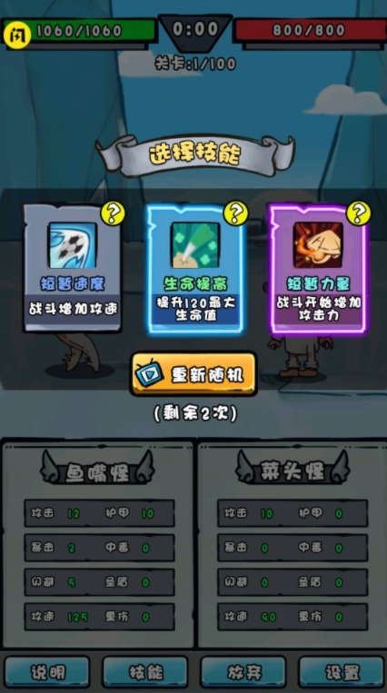 ���Ǽ��ܴ�ʦ