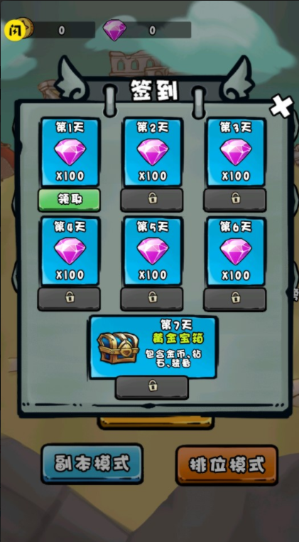 ���Ǽ��ܴ�ʦ