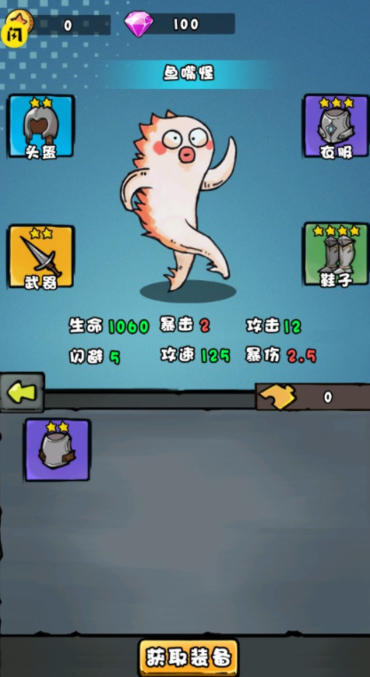 ���Ǽ��ܴ�ʦ