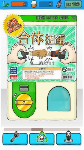 ��������Ť��2