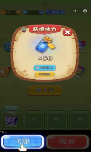 ���ϲ������ս