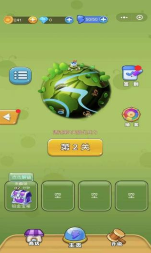 ���ϲ������ս