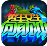 ����Ů����ǰ��