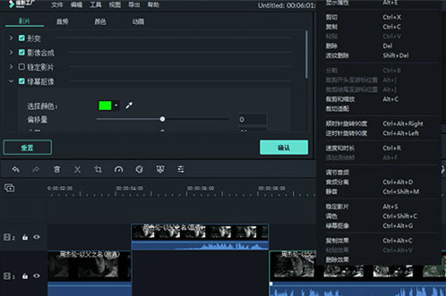 ������Ӱ v5.1.8 ������