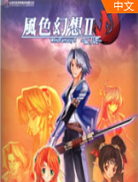 ��ɫ����2����ȫ����浵