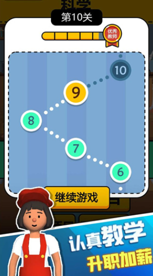 ��ʦ�Ҵ���