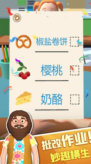 ��ʦ�Ҵ���