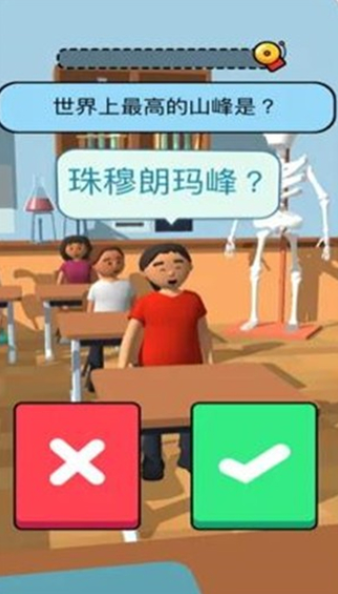 ��ʦ�Ҵ���