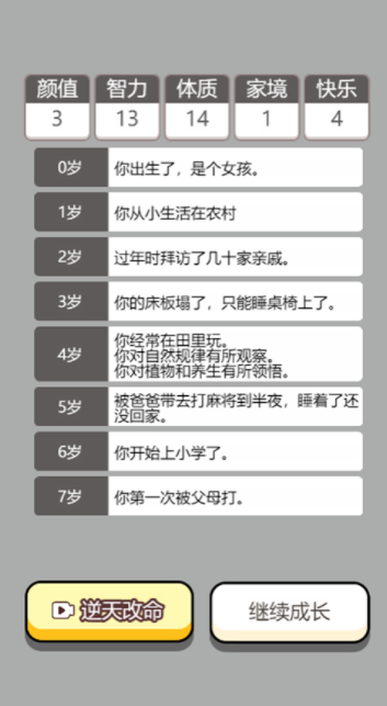 �������˵�