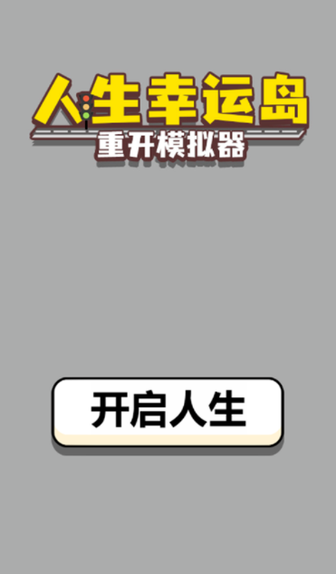 �������˵�