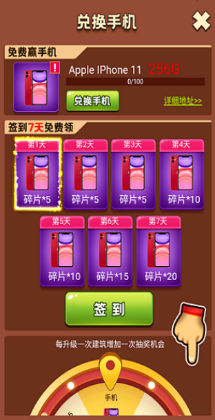 �������˵�456��