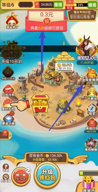 �������˵�456��