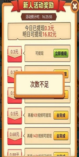 �������˵�456��