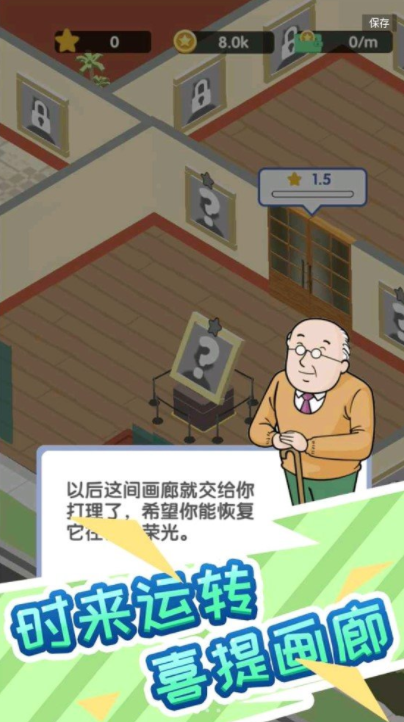 ������baby